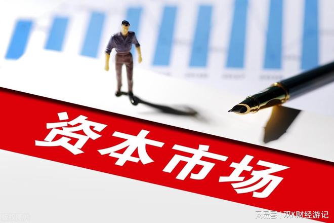 m6米乐官网app登录中原地产研究院官网
