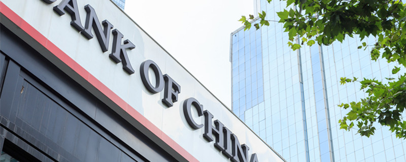 米乐m6官方网站北京经侦 财金圈银行中国