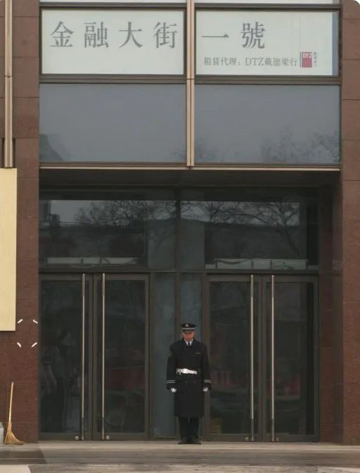 米乐m6官方网站华夏银行理财理财英文缩写