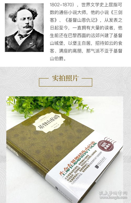 米乐官方网站理财理财书籍有哪些理财最经典