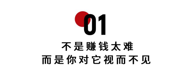 米乐m6官方网站理财尚德理财小白训练营计