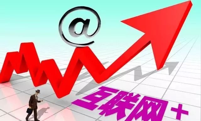 米乐官方网站房地产大佬理财理财的十个基本