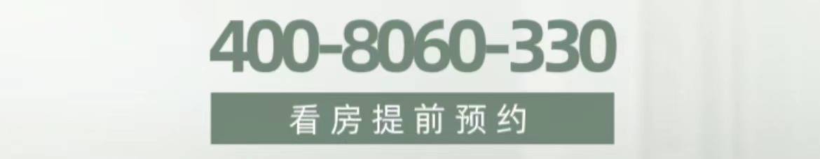米乐m6官方网站中国股票列表房地产贝壳二