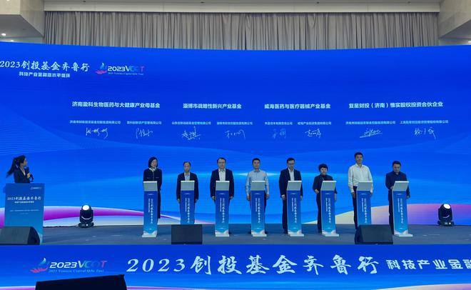 米乐m6官方网站中国银行理财计算器财金济