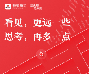 米乐M6官方入口杭州银行的分红吝啬上演“