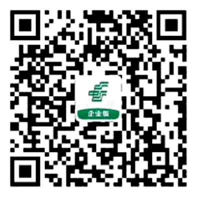 M6米乐APP邮储企业银行App全新上线