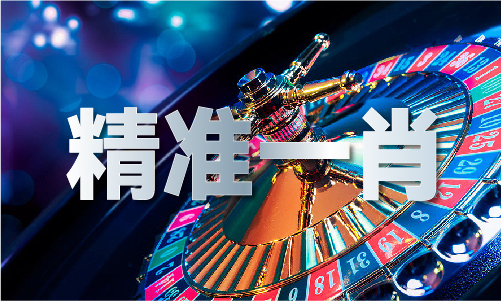 米乐M6官方入口掌上小鱼儿app下载 -