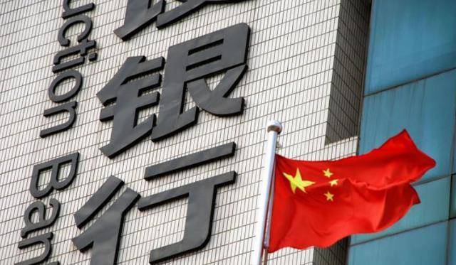 M6米乐APP这5家银行“有问题”？银保