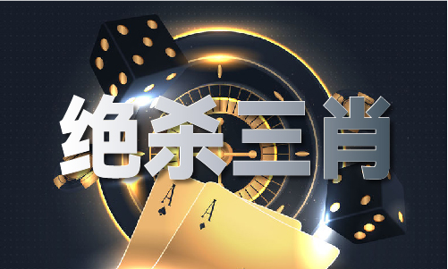 米乐M6官方入口，香港2025年正版资料